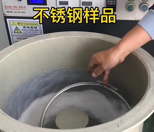 越秀不锈钢箍样品