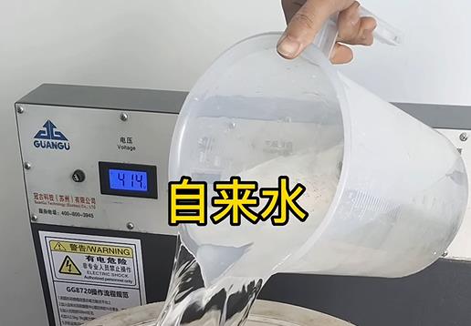 清水淹没越秀不锈钢螺母螺套